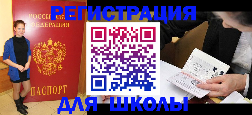 форма 3 в Нижегородской области